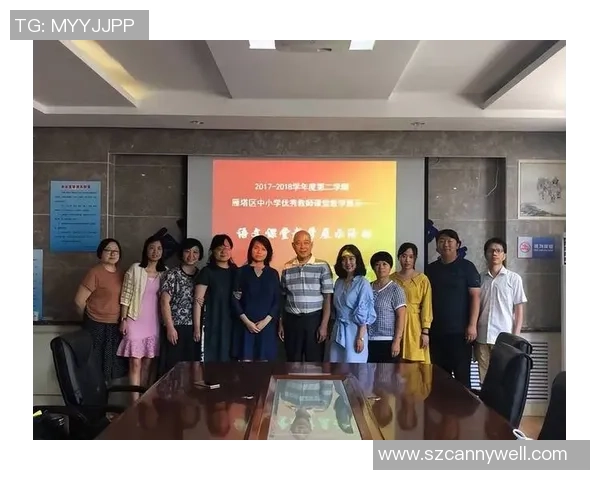 西安乒乓球队全面革新之路：整体压制策略的成功实践与启示